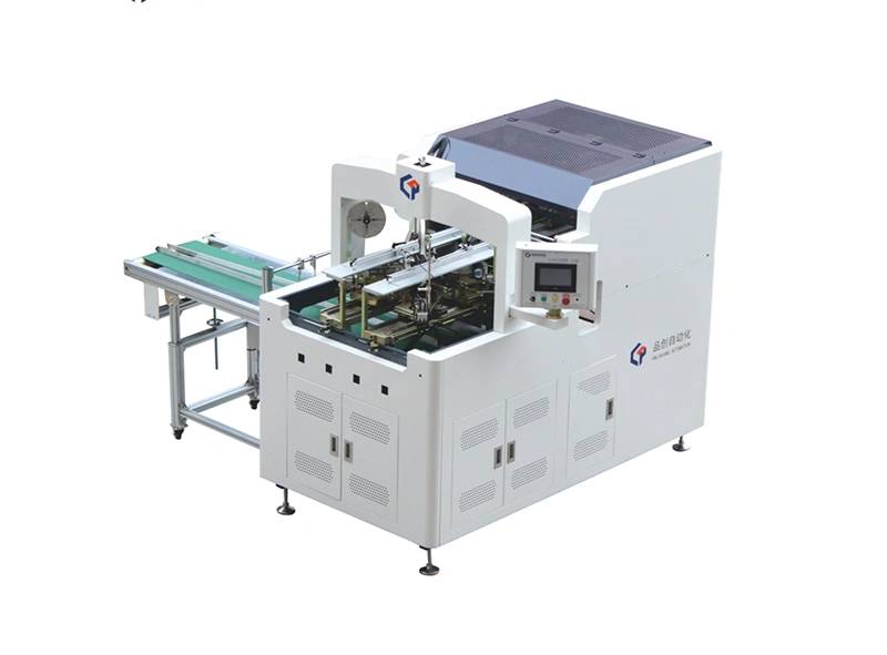 /Automatic Rigid Box Corner Pasting Machine