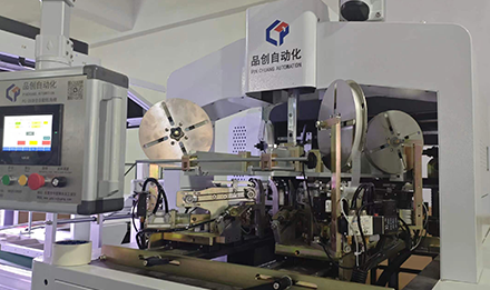 Corner Pasting Machine