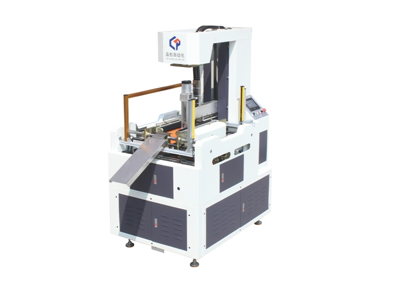 /Automatic Rigid Box Forming Machine