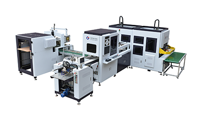 Automatic Rigid Box Making Machine: High-Precision Production for Premium Packaging