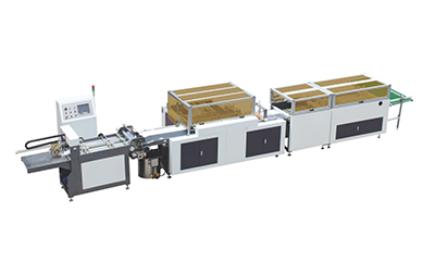 Automatic Case Making Machine: Streamline Your Packaging Process with High Efficiency