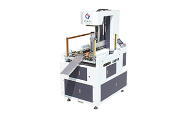 Rigid Box Forming Machine: Reliable Equipment for Accurate Box Assembly