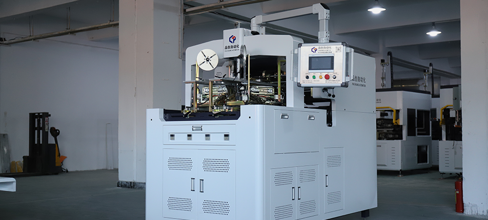 Batch Consistency Inspection