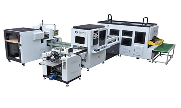 /Automatic Rigid Box Machine for Small Boxes