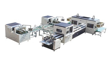 /small rigid box production line